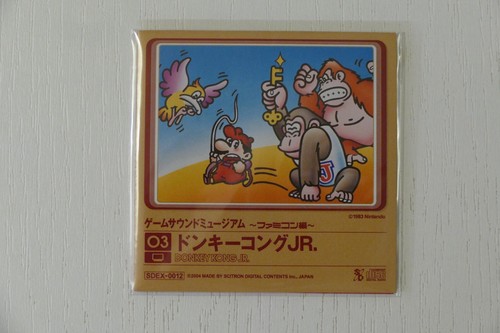 Famicom game sound - sound, 03