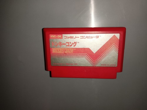 Donkey kong famicom japanese - donkey,