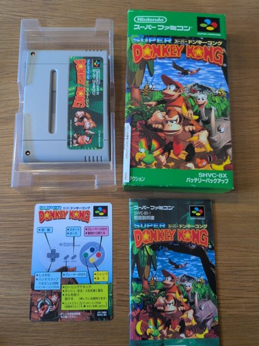 Nintendo super famicom - super, sfc