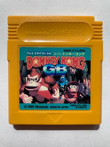 Donkey kong land game boy - kong,