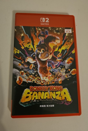 Donkey kong bananza nintendo - bananza,